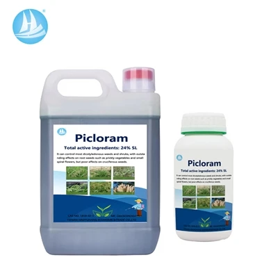 Picloram 24%SL：Efficient herbicide for broad-leaved weeds